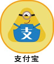 企业支付宝出售平台，2026支付宝出售